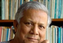 ড. ইউনূসকে প্রধান উপদেষ্টা করে অন্তর্বর্তীকালীন সরকার গঠনের প্রস্তাব ছাত্রনেতাদের