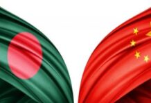 বাংলাদেশকে শতভাগ শুল্কমুক্ত সুবিধা দেবে চীন
