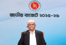 মুদ্রাস্ফীতি ও রাজস্ব চ্যালেঞ্জের মুখে অন্তর্বর্তী সরকারের ব্যয় সংকোচন ও সংস্কারমুখী বাজেট