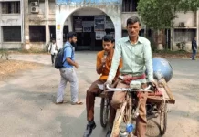 University admission through single test from 2024