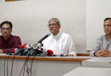 BNP demands fresh election of SCBA