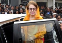 Trial begins in Khaleda Zia’s Niko graft case