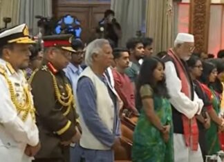 Dr Yunus and advisers sworn in to form interim government