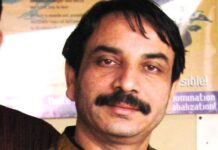 The Language of Politics and the Crisis of Division: A Call for Unity and Restraint