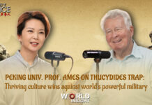 Peking Univ. Prof. Ames on Thucydides Trap: Thriving culture wins against world’s powerful military