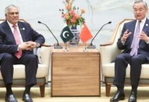 China, Pakistan call on US, Iran to resume talks