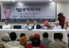 Opposition misleading people over July Charter: Fakhrul
