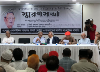 Opposition misleading people over July Charter: Fakhrul